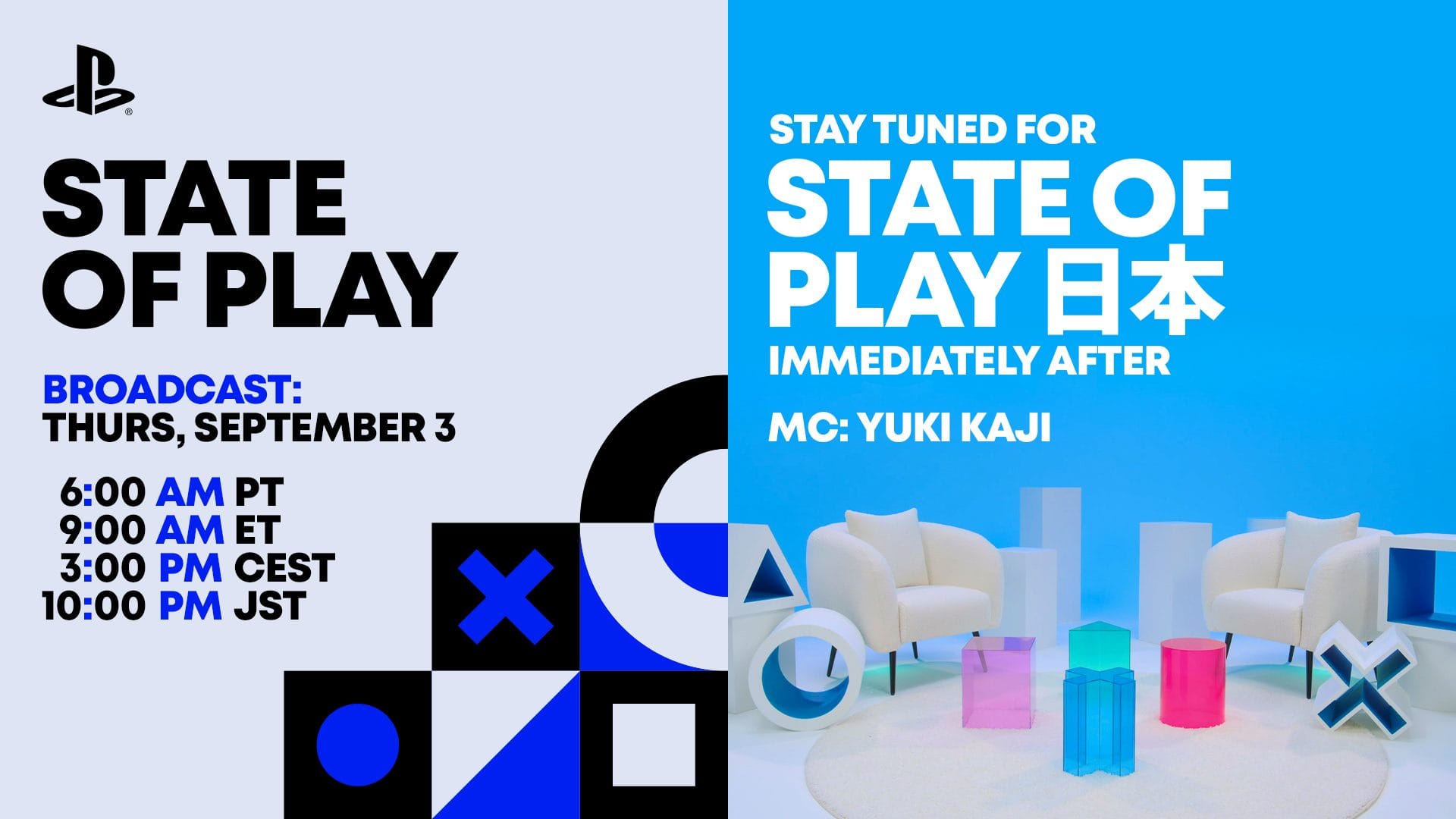 Official key art for the September 2026 PlayStation State of Play broadcast