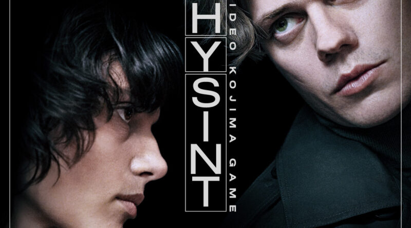Official Physint poster featuring Bill Skarsgard