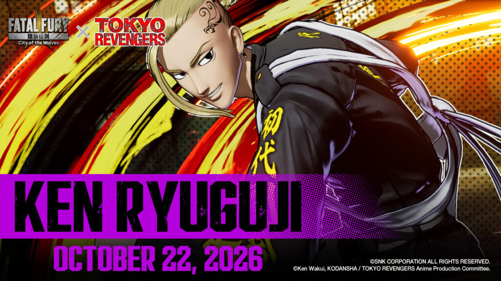 Draken Ryuguji official character art for Fatal Fury: City of the Wolves